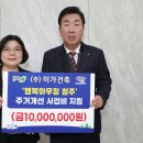 미가행복 이미지
