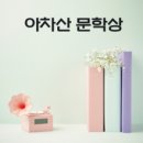 중랑구민회관 소공연장 이미지