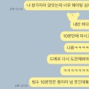 복자커피 이미지