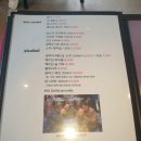 효뜨 이미지
