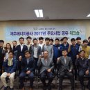 워크샵 이미지