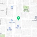 사직넘버원공인중개사사무소 이미지