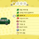 K의 해금 이미지