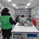 용답동어린이작은도서관 이미지