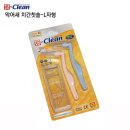 이(e)덴탈 이미지