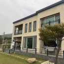 가야산 관광펜션 네이버블로그