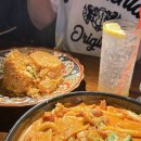 [인천 계양구청 술집] 안주가 맛있는 계산 택지 술집 주민회관 방문후기