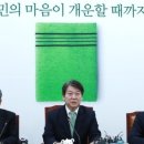 앵화탕 이미지