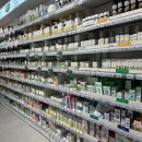 베리굿약국 이미지