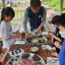 다목초등학교 이미지