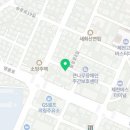 석이네꼼장어