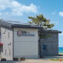 기성어촌체험휴양마을 이미지