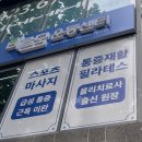 바른케어대구센터 이미지