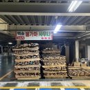 백송사우나 이미지