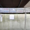쉬어가는집 이미지