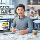 대양종합상사 네이버블로그