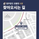 굿플랜