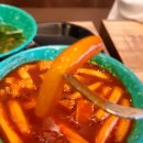 우리할매떡볶이 동천점