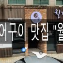 둔산중로-25 이미지