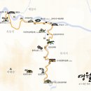 김삿갓면사무소 이미지