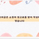 장지리가마솥해장국 이미지
