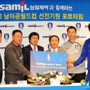삼일통신사 이미지