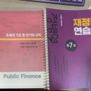 정병열 이미지