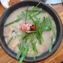 창녕순대국밥 | 부산 감전시장 창녕순대국밥 내돈내산