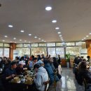 화랑유원지추어탕 이미지