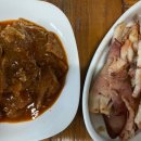 동구국민체육센터 헬스장 이미지