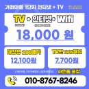 가좌1-10-010 이미지