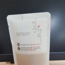 삼안농장 이미지