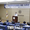 평강치과병원 이미지