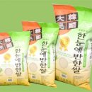 한자속성학원