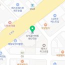 토익끝어학원메타학원