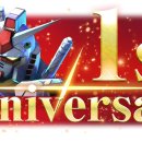 주식회사 베이로드 이미지