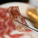 수입육전문식당 이미지