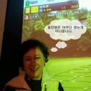 (주)에덴필드 이미지