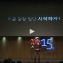 두려움을 제거하는 가장 빠른 방법 이미지