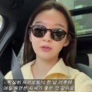 구미필라테스