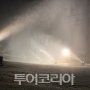 보광 이미지