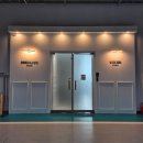 라이브하이 | 하남 미사증명사진 추천 하이라이브 스튜디오 방문 후기 이벤트 정보까지