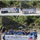 한작대기 | 해외자원봉사 후기_필리핀 딸락_필리핀 마닐라_🇵🇭