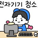 제이케이올바른