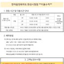한마음정육마트