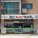 두물머리한우선지해장국
