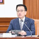 한미통상 이미지