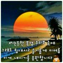 오늘은 이미지