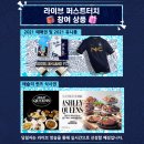 퍼스트기획 이미지