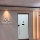 박경령세무회계컨설팅
